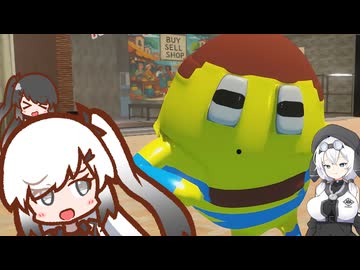 永遠に踊り狂うマスコットに見捨てられるわらしべ長者　アリアル＆ミリアル＆もち子さん実況プレイ【Trade Tycoon Life Simulator】