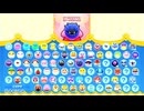 最初はソロで！後から兄弟で協力プレイ【星のカービィ Wii デラックス】