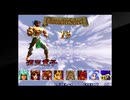 神凰拳　酒呑童子でクリア