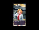同級生～AnotherWorld～　海水浴でキラキラサマー02