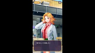 同級生～AnotherWorld～　海水浴でキラキラサマー02