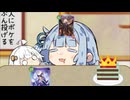 2pick発表でうれしくなったあまり昼寝