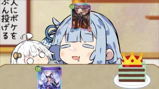 2pick発表でうれしくなったあまり昼寝