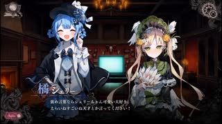 ずっと一切の道徳心を持たなくてかわいい大好き、えらいねすごいね天才
