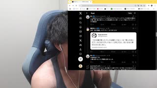 選んだドレスがとあるセクシー女優がモデルをしていたことを知り、それを罵って物議を醸し出してる件について