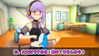 おへそよわよわゆかりさん【VOICEROID劇場】