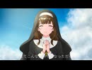 たんたかP-Gift-feat.初音ミク