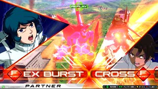 【EXVS2IB】戦国アストレイ視点【part2】