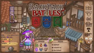 【Backpack Battles】ついに完全版！新シーズン！キャラランダムで戦うBpBが進化しすぎている件…！【キャラランダム32戦目 パイロマンサー Ver1.0.6】