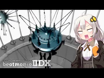 紲星あかり、DP全白への道 1【quasar(A)】