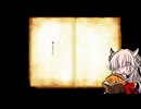 【蓮鬼ねむ誕生祭2025】龍になりたい【蓮鬼ねむ朗読】