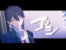 【にじさんじMMD】プシ【剣持刀也】