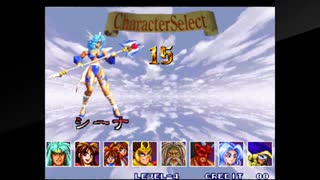 神凰拳　シーナでクリア