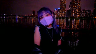【7月課題曲】シニカルナイトプラン【踊ってみた】