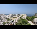 【4K GoPro13】白崎海洋公園の展望台までGoPro13で撮影してみました！アクションカメラ