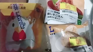 【外配信テスト】東京都府中市：自転車配信をやってみた【自転車】(2025.07.28)