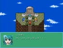 【VIPRPG】世界じゃなイセカイ～Sekai not World～ プレイ 4 / 20