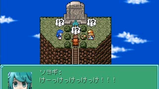 【VIPRPG】世界じゃなイセカイ～Sekai not World～ プレイ 4 / 20