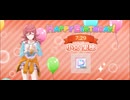 【シャニソン】快盗Vを見逃すな【MASTER】