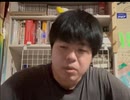 部屋のライトぶっ壊れ事件のご報告