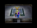 【実況】へっぽこアベル天空シリーズを時系列順にプレイ！最後はドラクエⅤ(ＰＳ２版）をプレイ49日目（フローラ編）