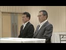 ドローン問題で県が九電に要請