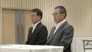 ドローン問題で県が九電に要請