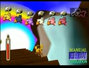 【FF7】トロフィーコンプ&やり込みプレイ【Part1424】