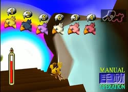 【FF7】トロフィーコンプ&やり込みプレイ【Part1424】