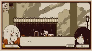 博士からの愛情は直接ほしい【Refind Self: 性格診断ゲーム#2】