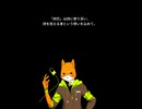 和音シバくんに中国語表記はありますか？