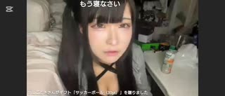話が入ってこねぇよ！