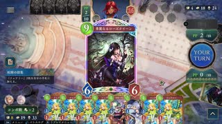 【ゆっくり実況】ローズクイーン使いたい！【シャドバWB】