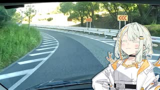 ペーパードライバー詞音ちゃん