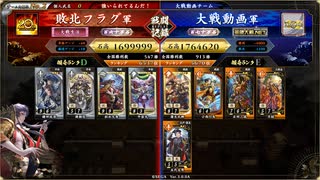 平蜘蛛おじさん186