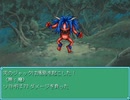 【VIPRPG】世界じゃなイセカイ～Sekai not World～ プレイ 5 / 20