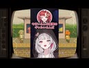 いろんな種類のギャルがいるんだ