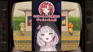 いろんな種類のギャルがいるんだ