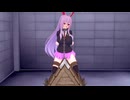 【紳士向け】でかぱいうどんげVS三角木馬（首輪付き）