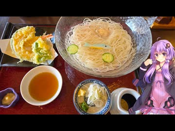 愛知県安城市のこの夏食べて欲しい美味しいそうめんが食べられるお店【ゆかりさんの日常】