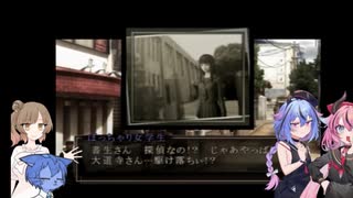 さとうささらの帝都守護録part2
