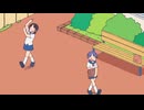どぅるどぅるどぅるどぅるどぅるどぅるどぅるどぅるどぅるどぅるどぅるどぅる