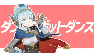 【原神MMD】ダンスロボットダンス【イネファ】