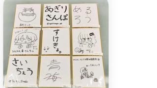 [再見おじさんが]-あぎりさんぽ、再見おじさん炎上まとめ動画-[三回消したから増えます][発狂するるん淫夢おじさん]