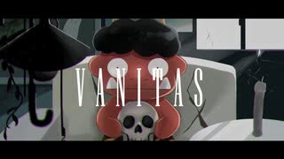 ヴァニタス 歌ってみた / ハンニャコッパ