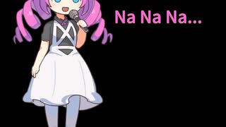 めたん、破滅するのか？ Metan sings a song of doom.