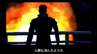 メタルギアソリッド　初見プレイ　Part5