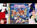【そばかす実況】もふもふリンクル物語④（[SS]『リンクルリバーストーリー』）