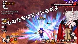 【DBTB】【第4回ビギ部屋】シーズン７開始勢の初級者による時の綻びからの脱出 ～VS　setu/カササギ～