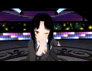 【COM3D2】CAジャケット・黒で「Can Know Two Close」